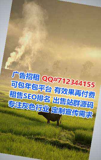 罗山试管婴儿计算机经营部